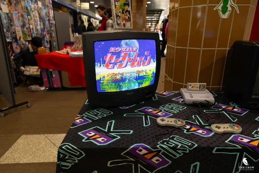 Copyright : Michael Bally